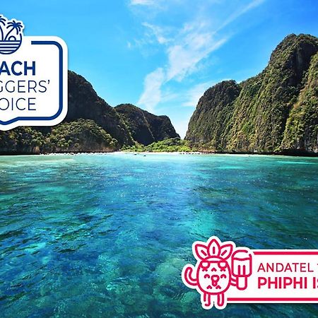 Andatel Grande Patong Phuket Luaran gambar